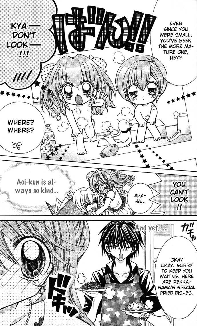 Yume Yume You You Chapter 6 #10