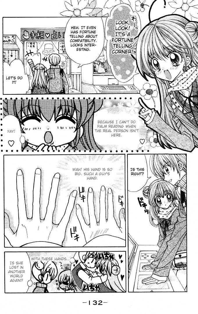 Yume Yume You You Chapter 4 #15