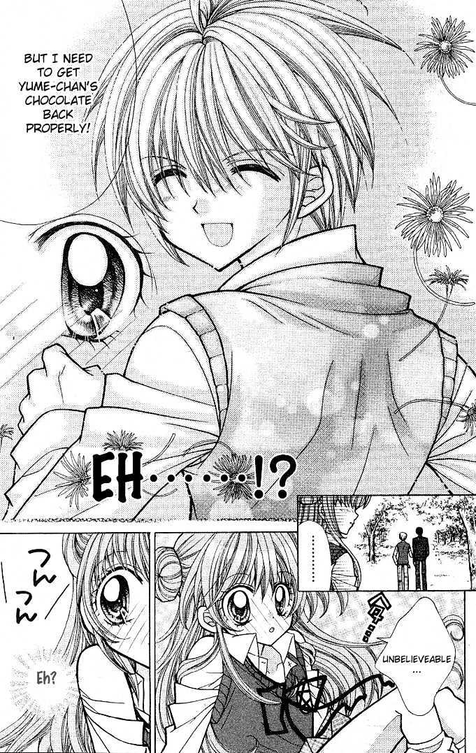 Yume Yume You You Chapter 3 #25