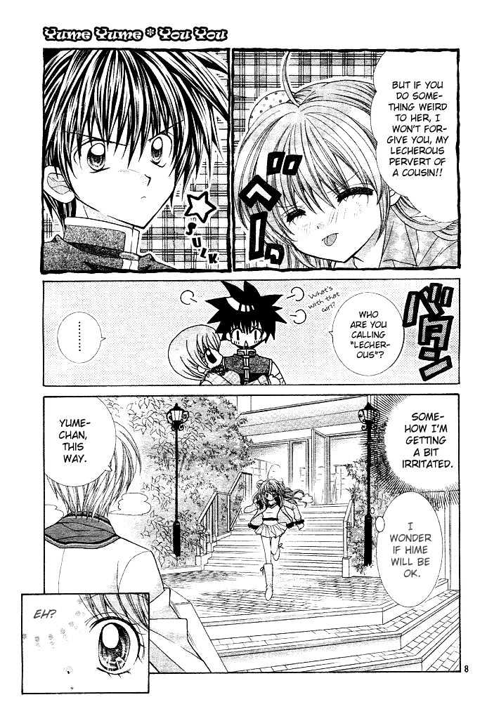 Yume Yume You You Chapter 2 #8