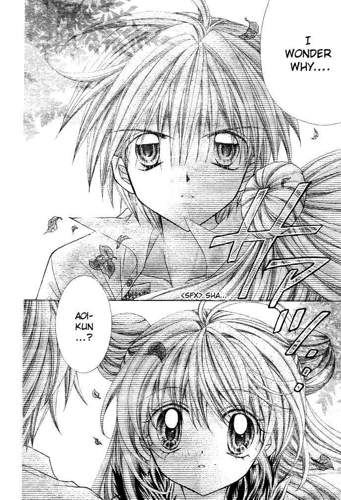 Yume Yume You You Chapter 2 #19