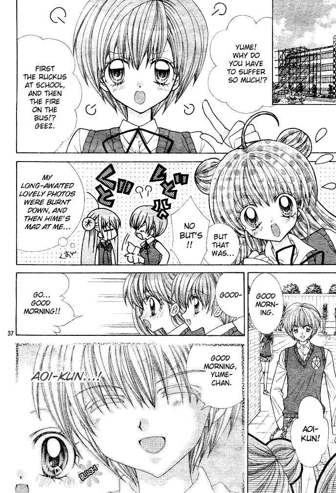 Yume Yume You You Chapter 2 #35