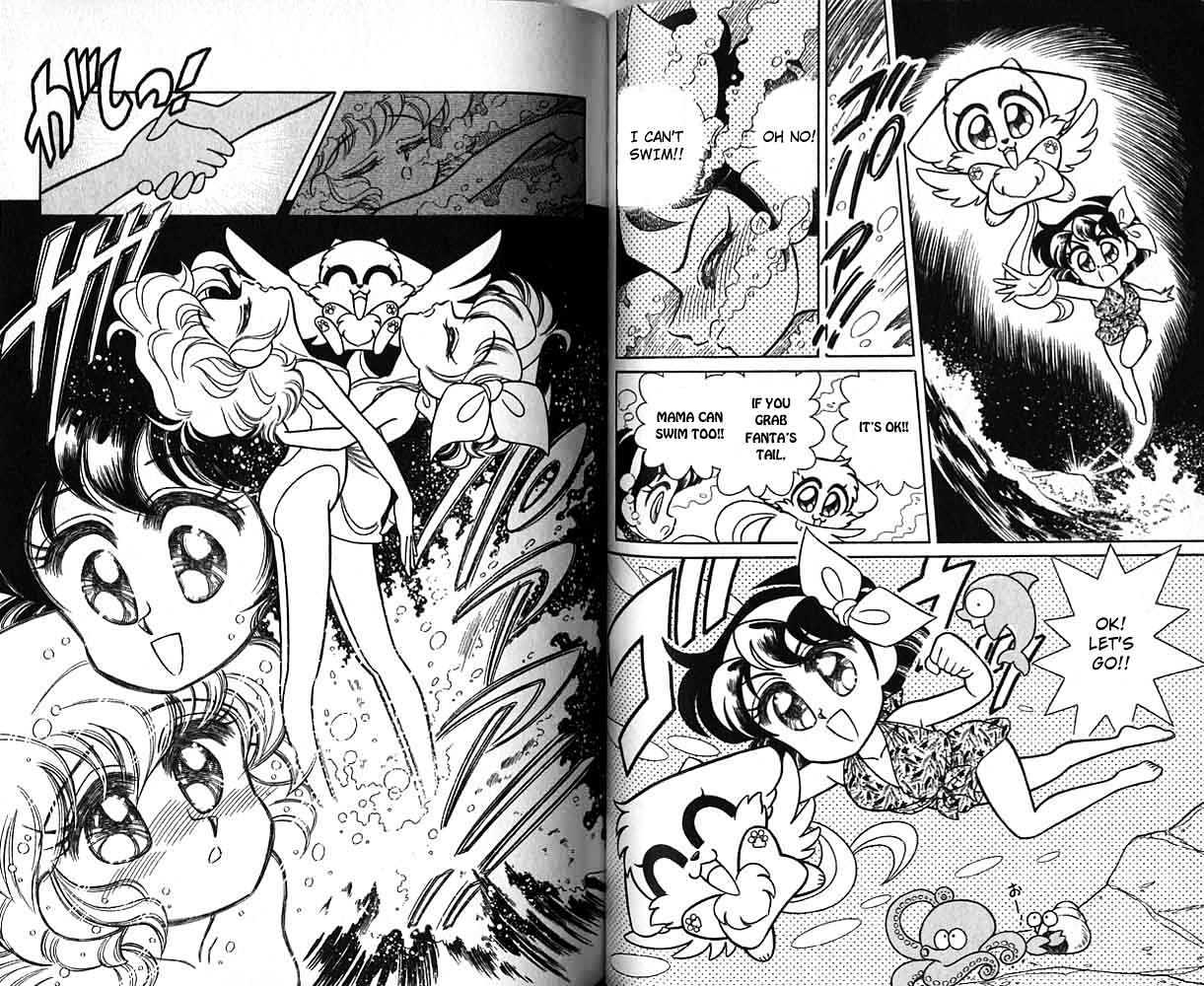 Yume-Iro Fanta Chapter 6 #6