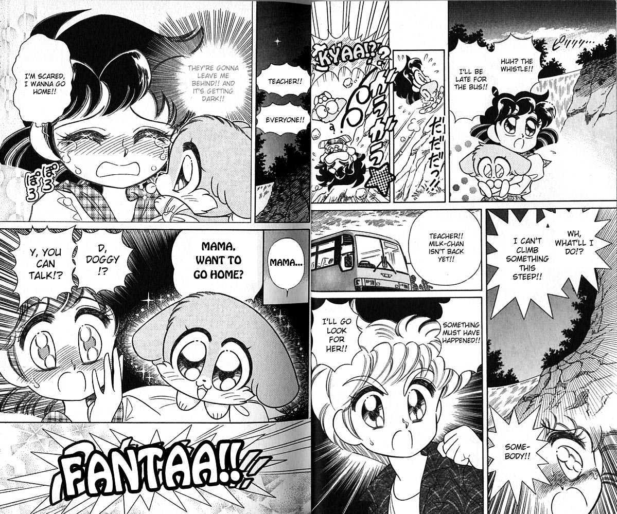 Yume-Iro Fanta Chapter 1 #6