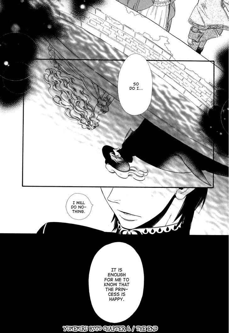 Yumemiru Koto Chapter 6 #26