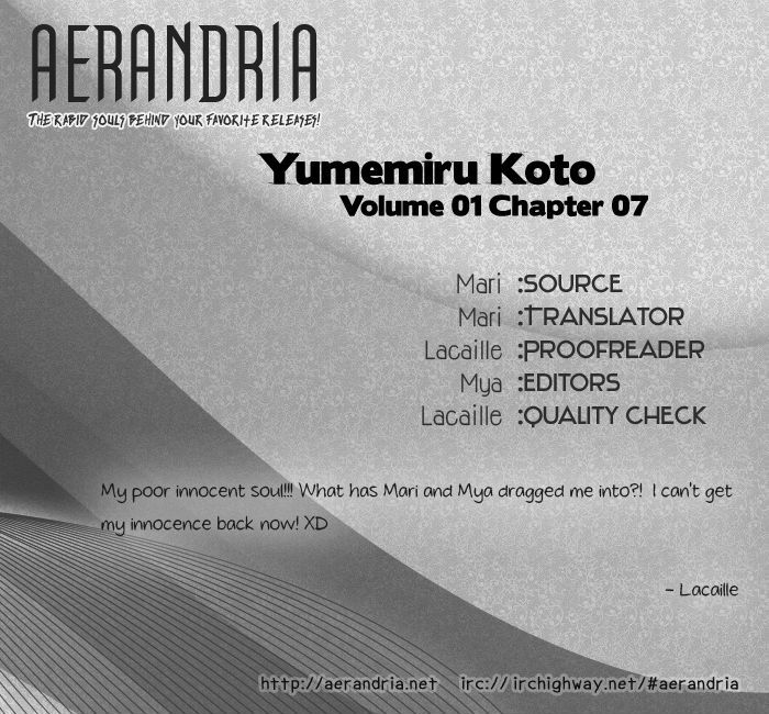 Yumemiru Koto Chapter 7 #2