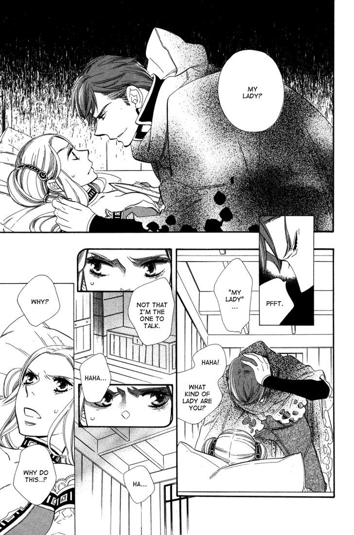 Yumemiru Koto Chapter 3 #7
