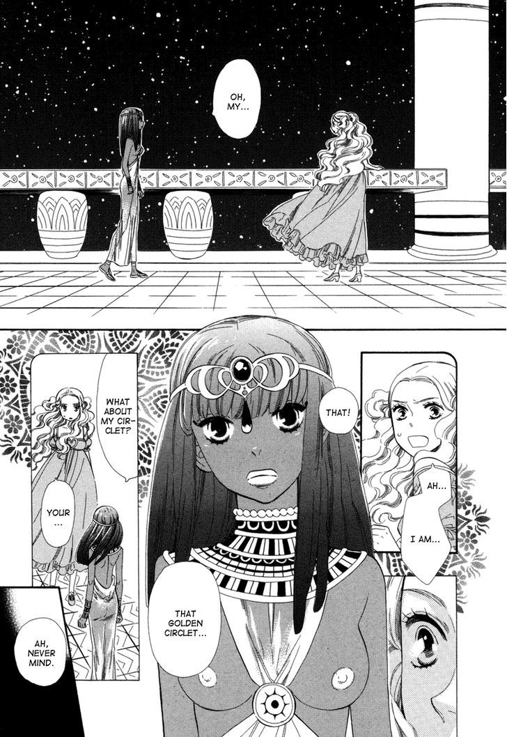 Yumemiru Koto Chapter 2 #18