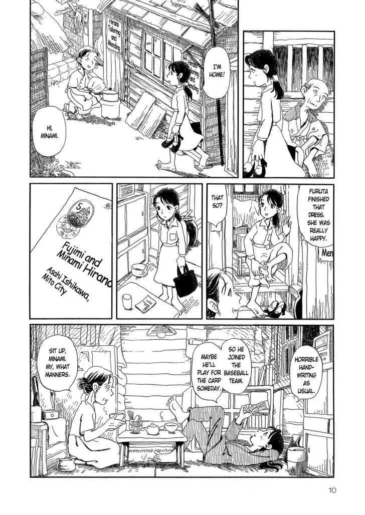 Yunagi No Machi Sakura No Kuni Chapter 1 #10