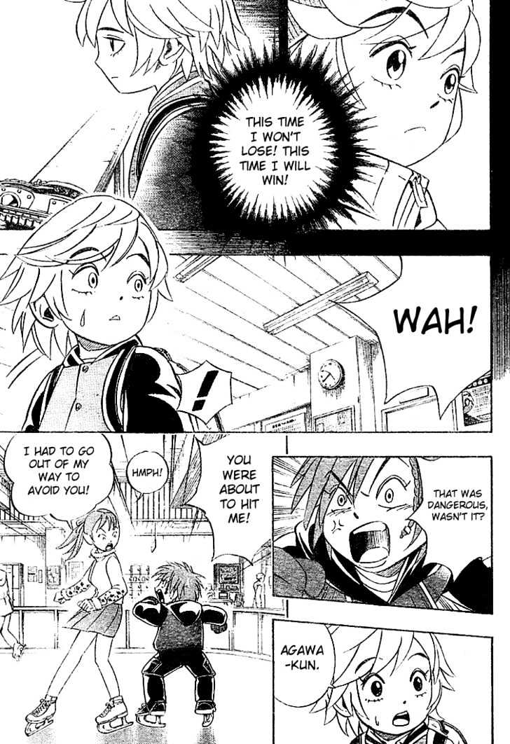 Yuuto Chapter 5 #11