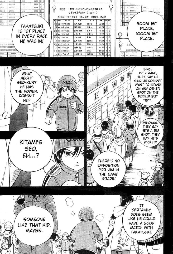 Yuuto Chapter 2 #17