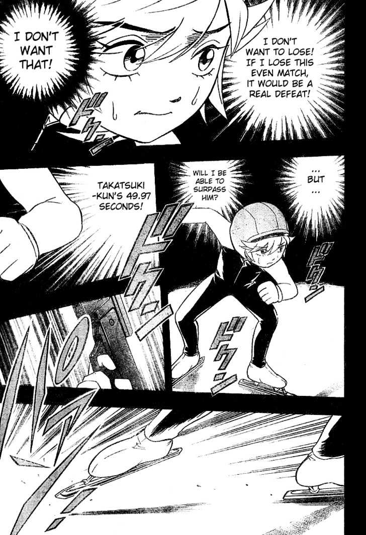 Yuuto Chapter 3 #19