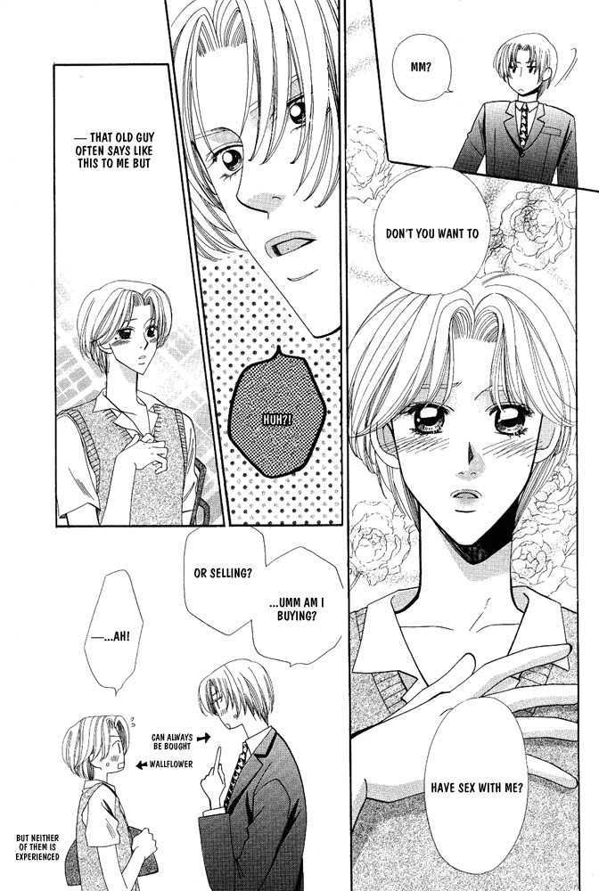 Yuuwaku Lips Chapter 0 #10