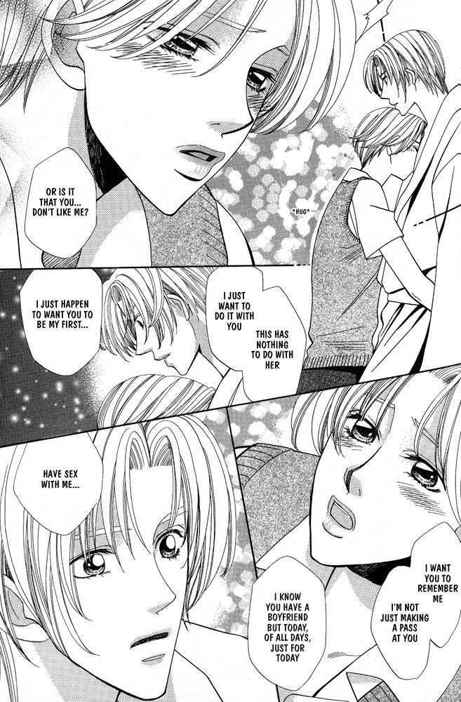 Yuuwaku Lips Chapter 0 #14