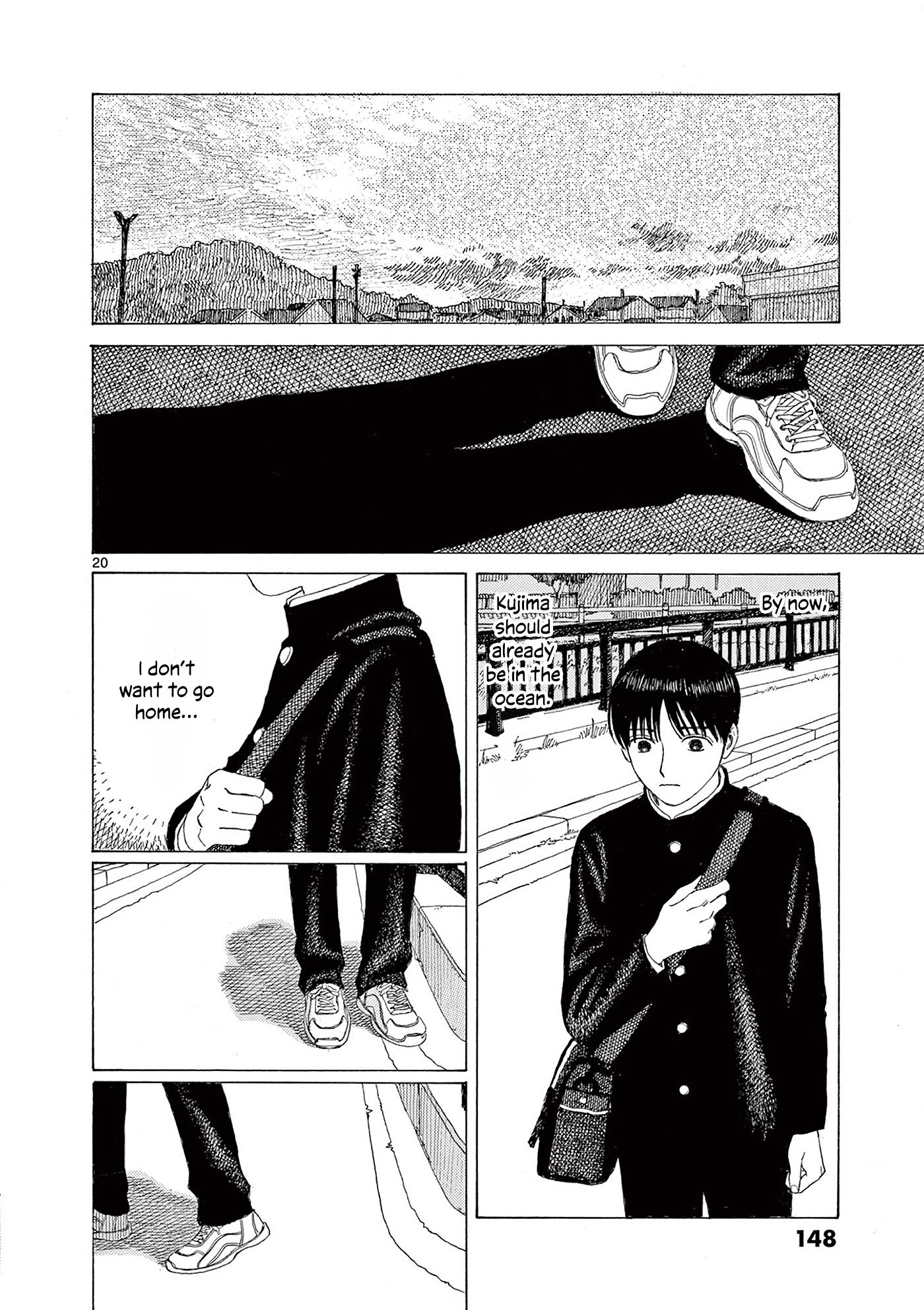 Kujima Utaeba Ie Hororo Chapter 7 #21