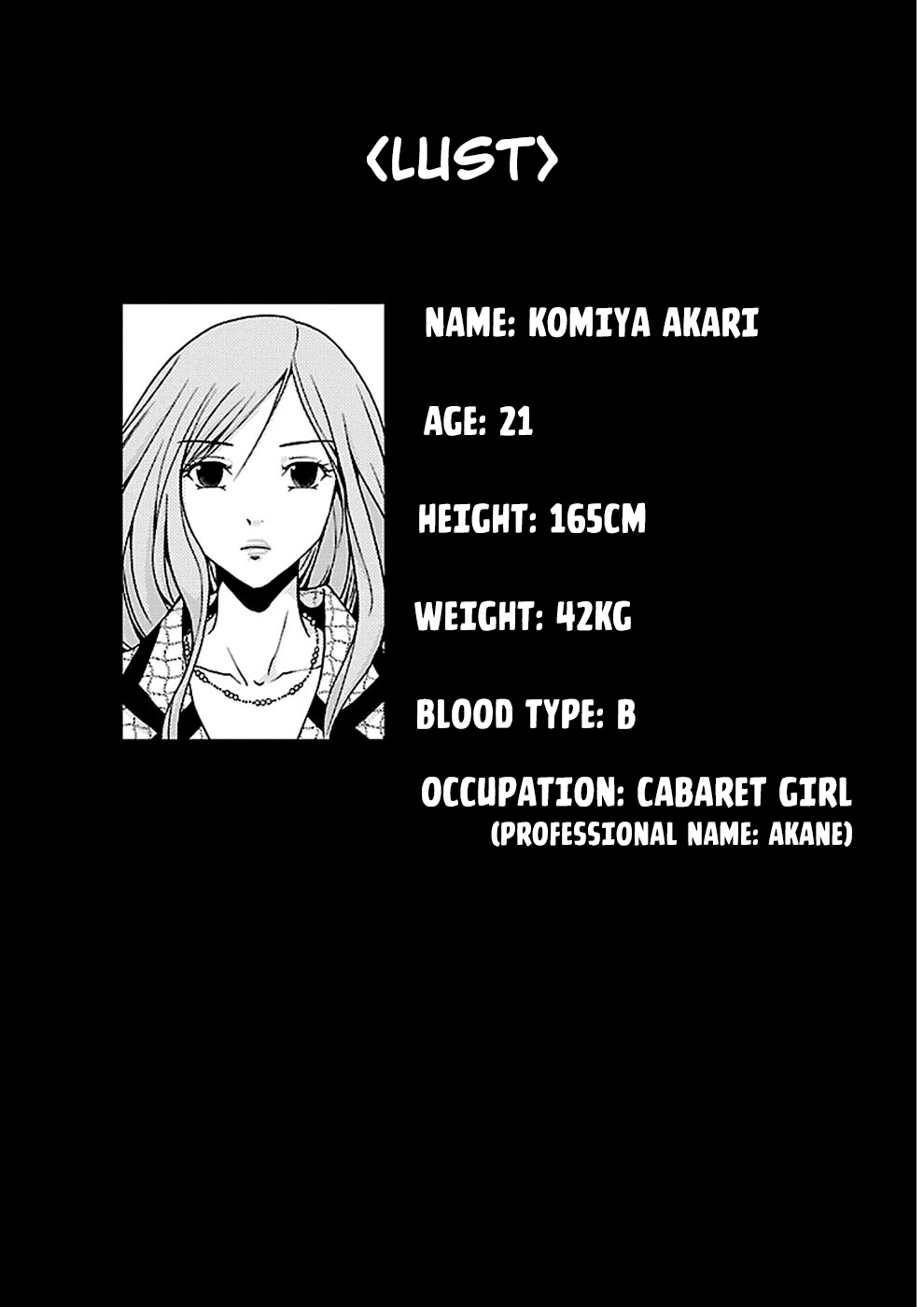 Doku Mushi Chapter 19 #18