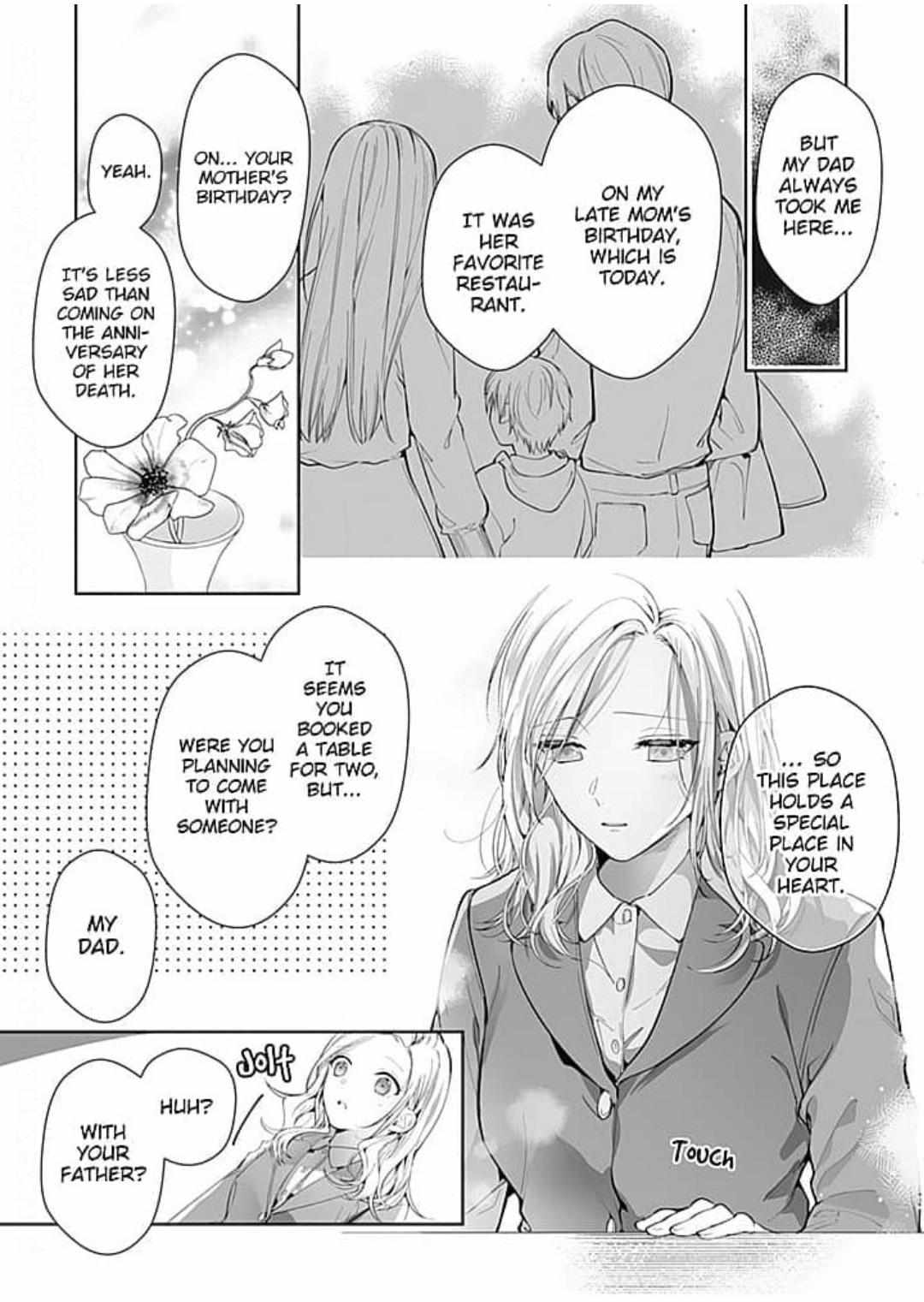 The Doting Tyrant Chapter 8 #12