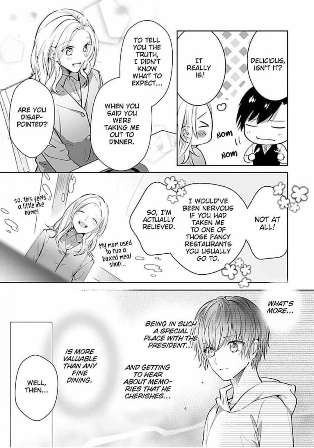 The Doting Tyrant Chapter 8 #17