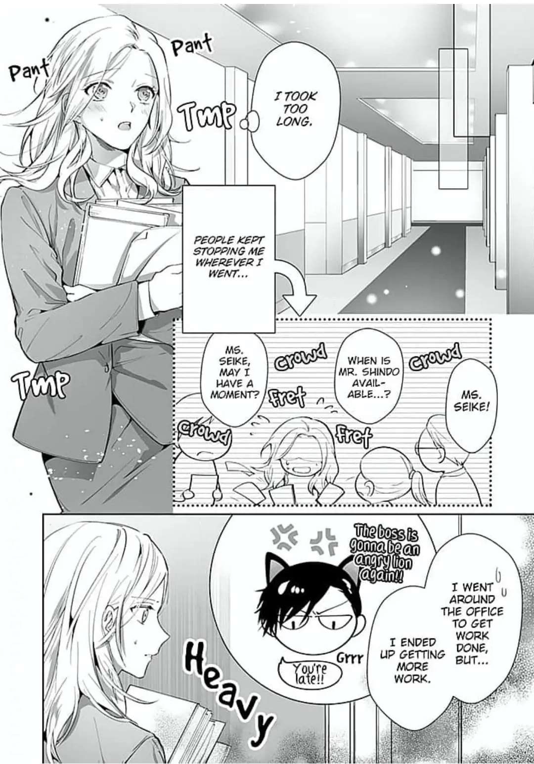 The Doting Tyrant Chapter 7 #6