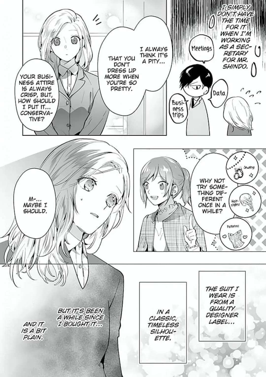 The Doting Tyrant Chapter 6 #10