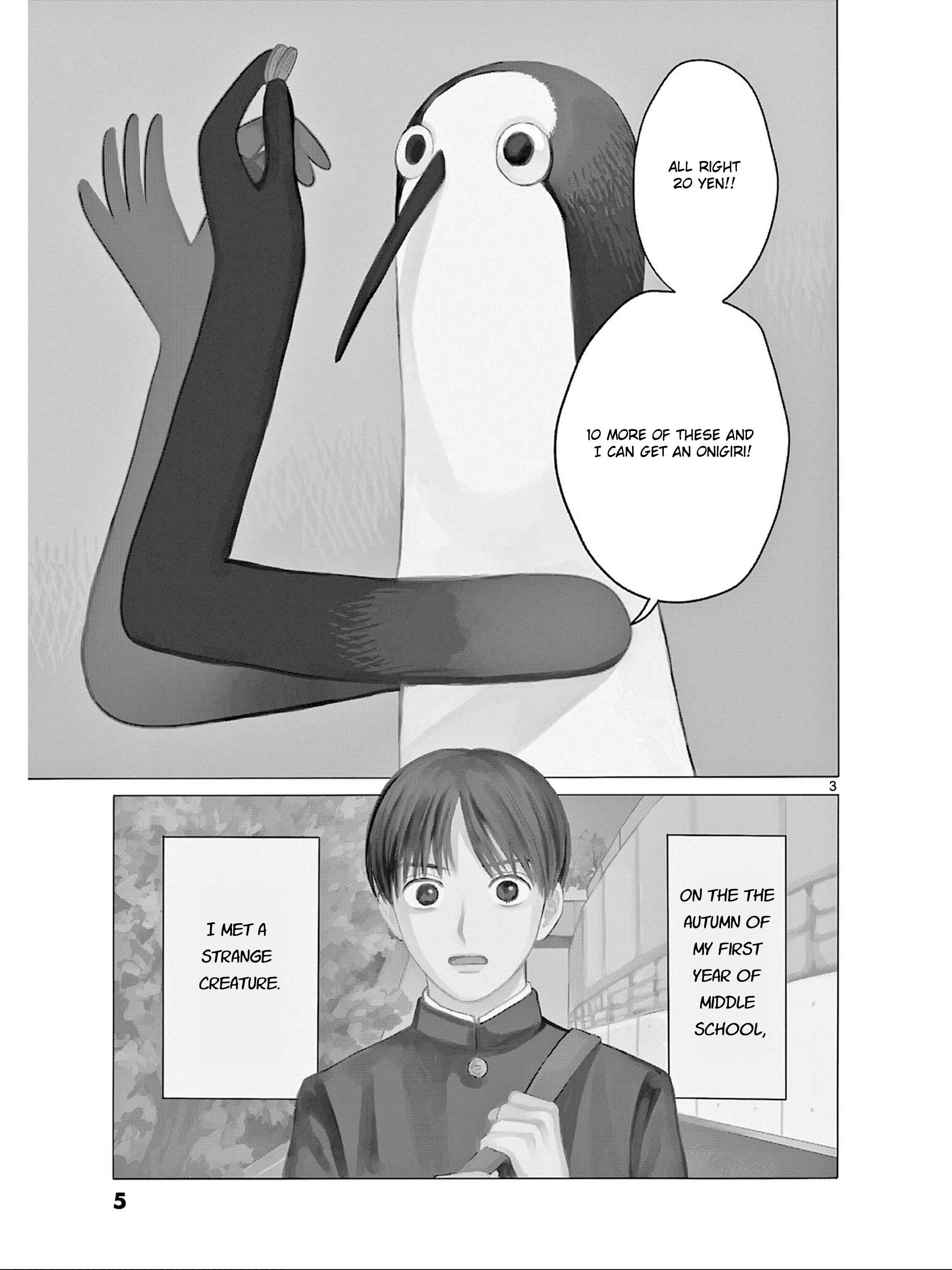 Kujima Utaeba Ie Hororo Chapter 1 #6