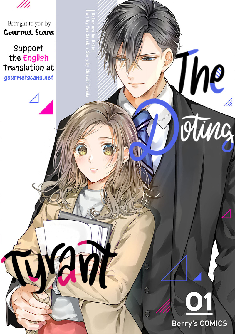 The Doting Tyrant Chapter 1 #1