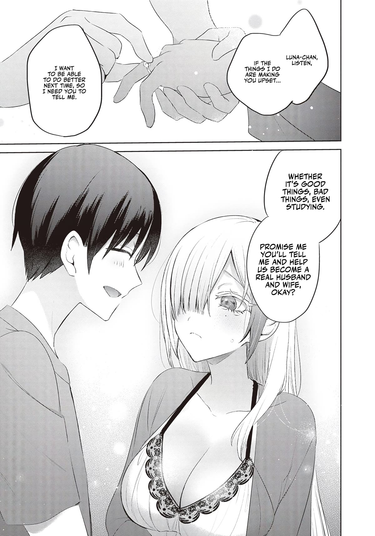 Until The Gal And I Become A Married Couple Chapter 8 #14