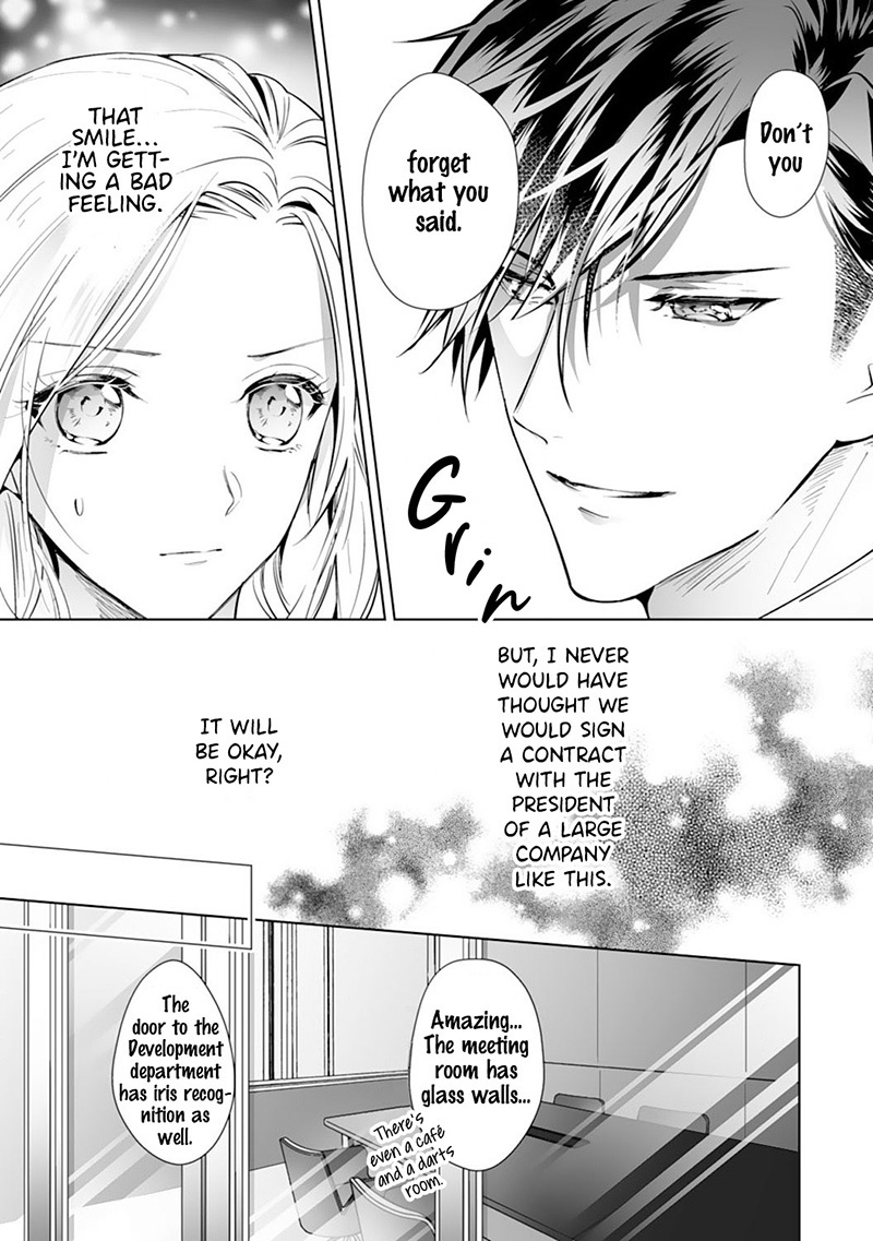 The Doting Tyrant Chapter 2 #7