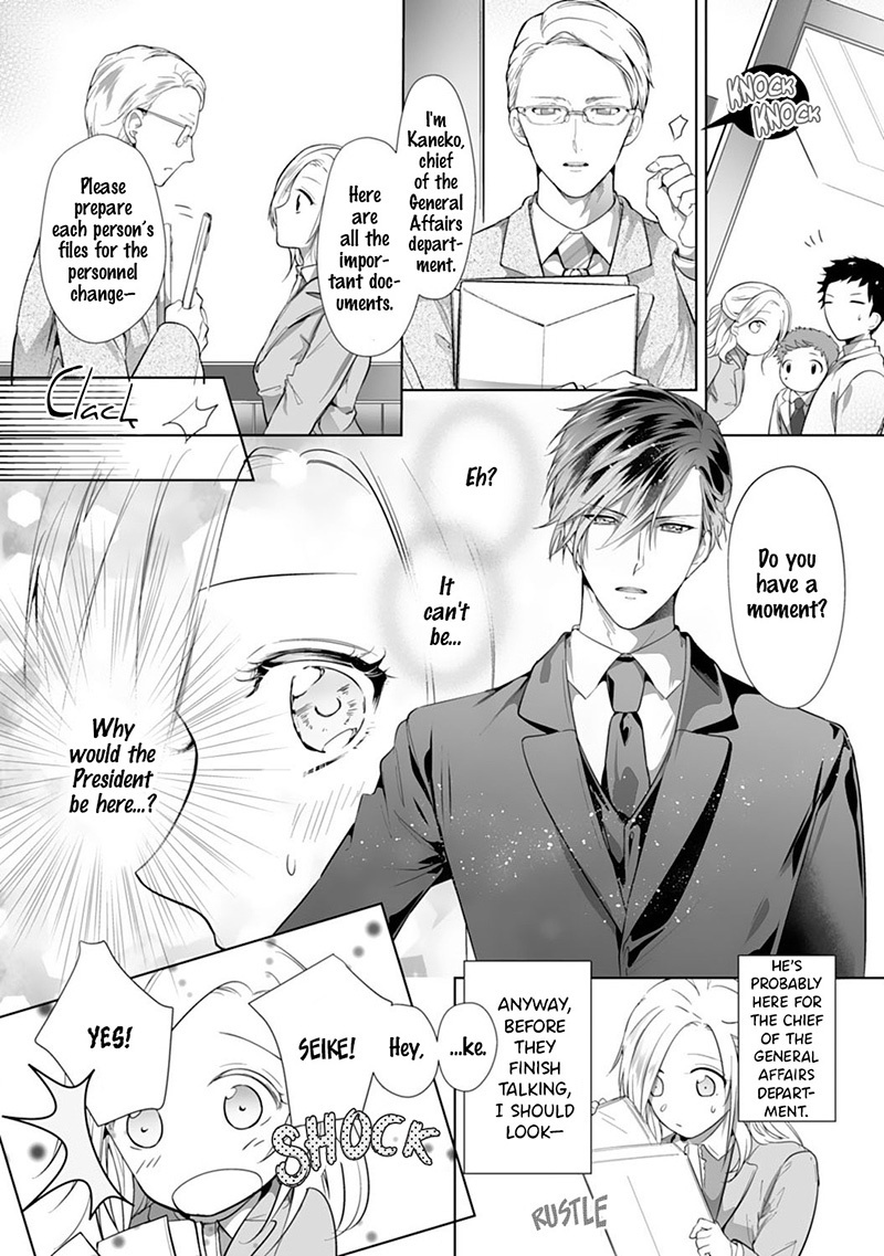 The Doting Tyrant Chapter 2 #8