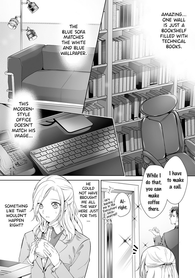 The Doting Tyrant Chapter 2 #11