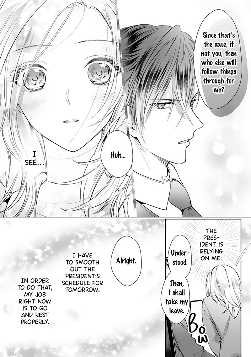 The Doting Tyrant Chapter 4 #13