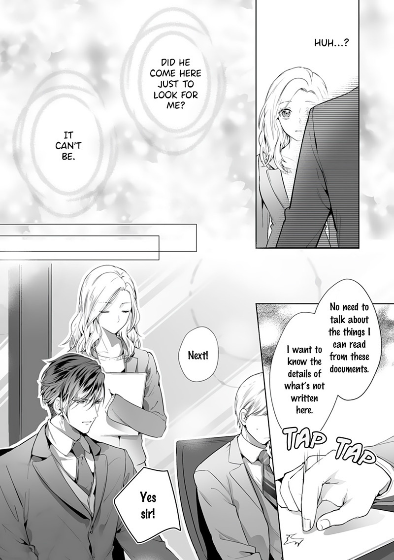 The Doting Tyrant Chapter 3 #6