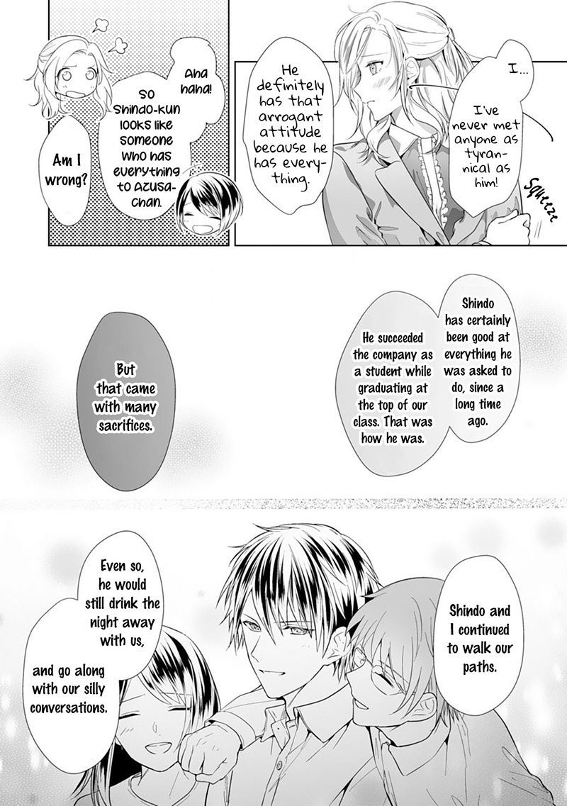 The Doting Tyrant Chapter 2 #22