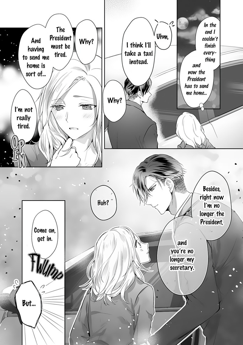 The Doting Tyrant Chapter 3 #17