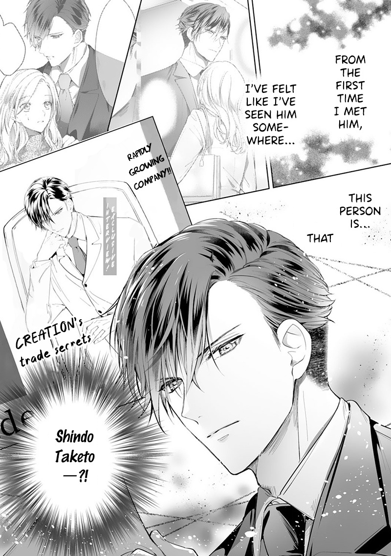 The Doting Tyrant Chapter 1 #25