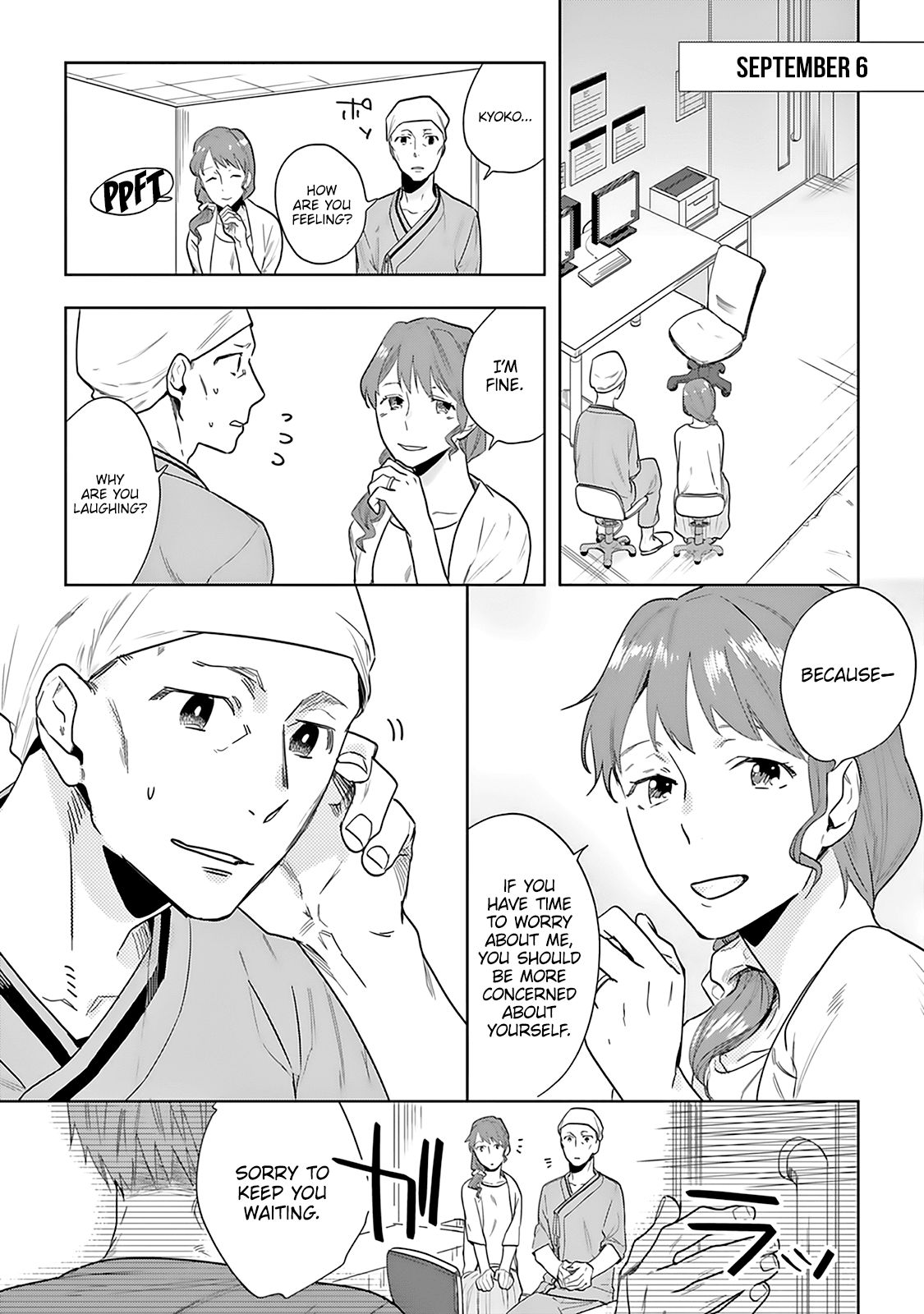 The Last Doctors Think Of You Whenever They Look Up To Cherry Blossoms Chapter 3 #4