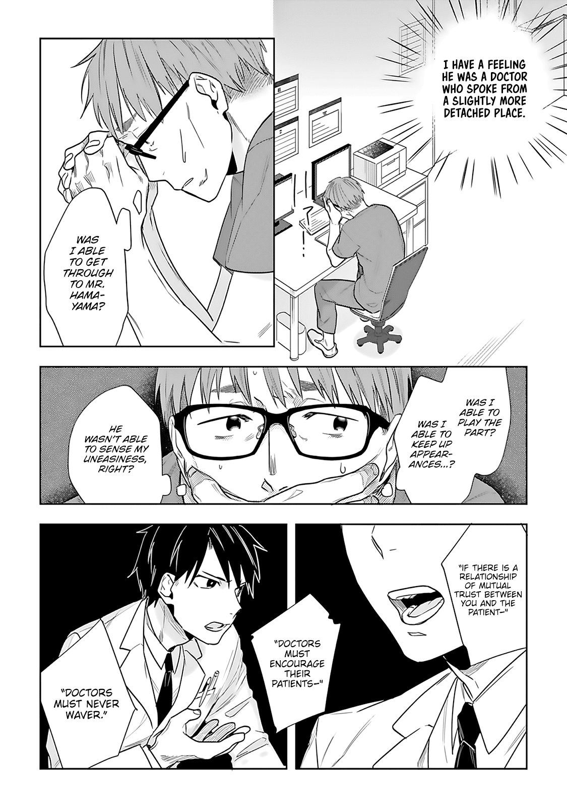 The Last Doctors Think Of You Whenever They Look Up To Cherry Blossoms Chapter 3 #11