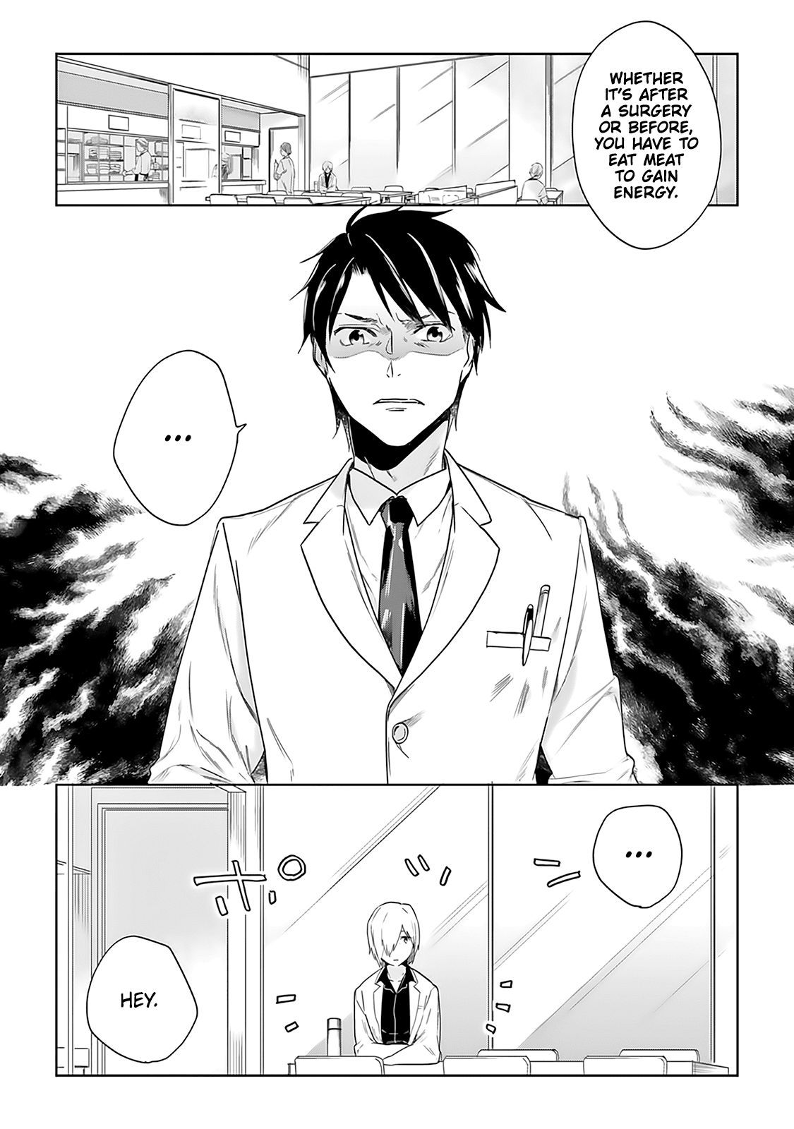 The Last Doctors Think Of You Whenever They Look Up To Cherry Blossoms Chapter 2 #8