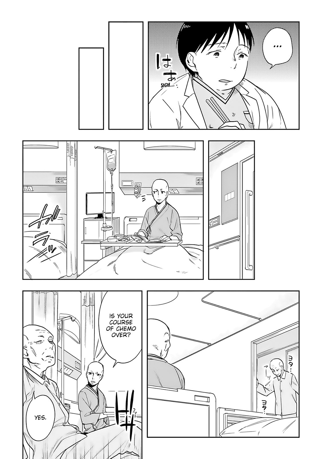 The Last Doctors Think Of You Whenever They Look Up To Cherry Blossoms Chapter 2 #21