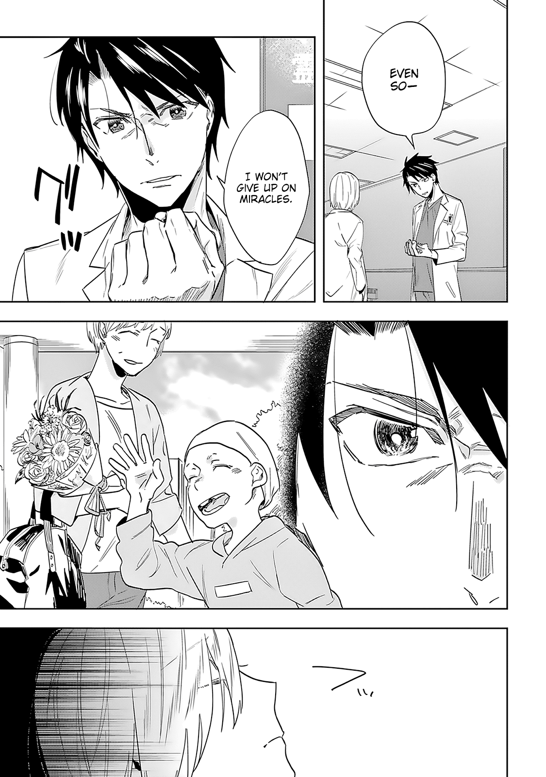 The Last Doctors Think Of You Whenever They Look Up To Cherry Blossoms Chapter 6 #22