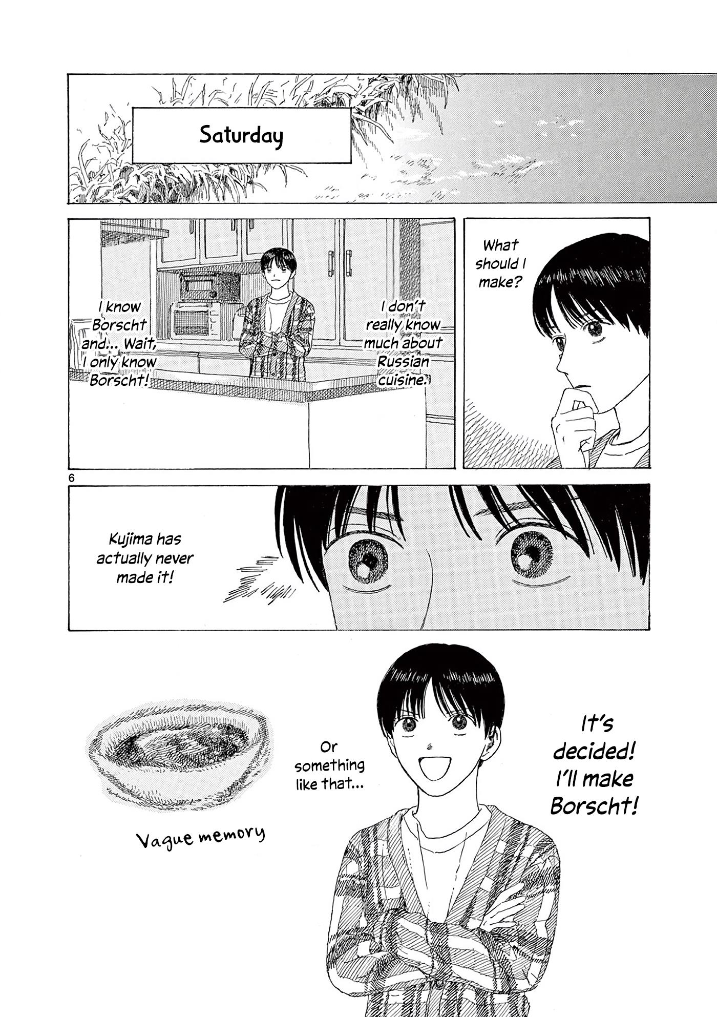 Kujima Utaeba Ie Hororo Chapter 8 #11