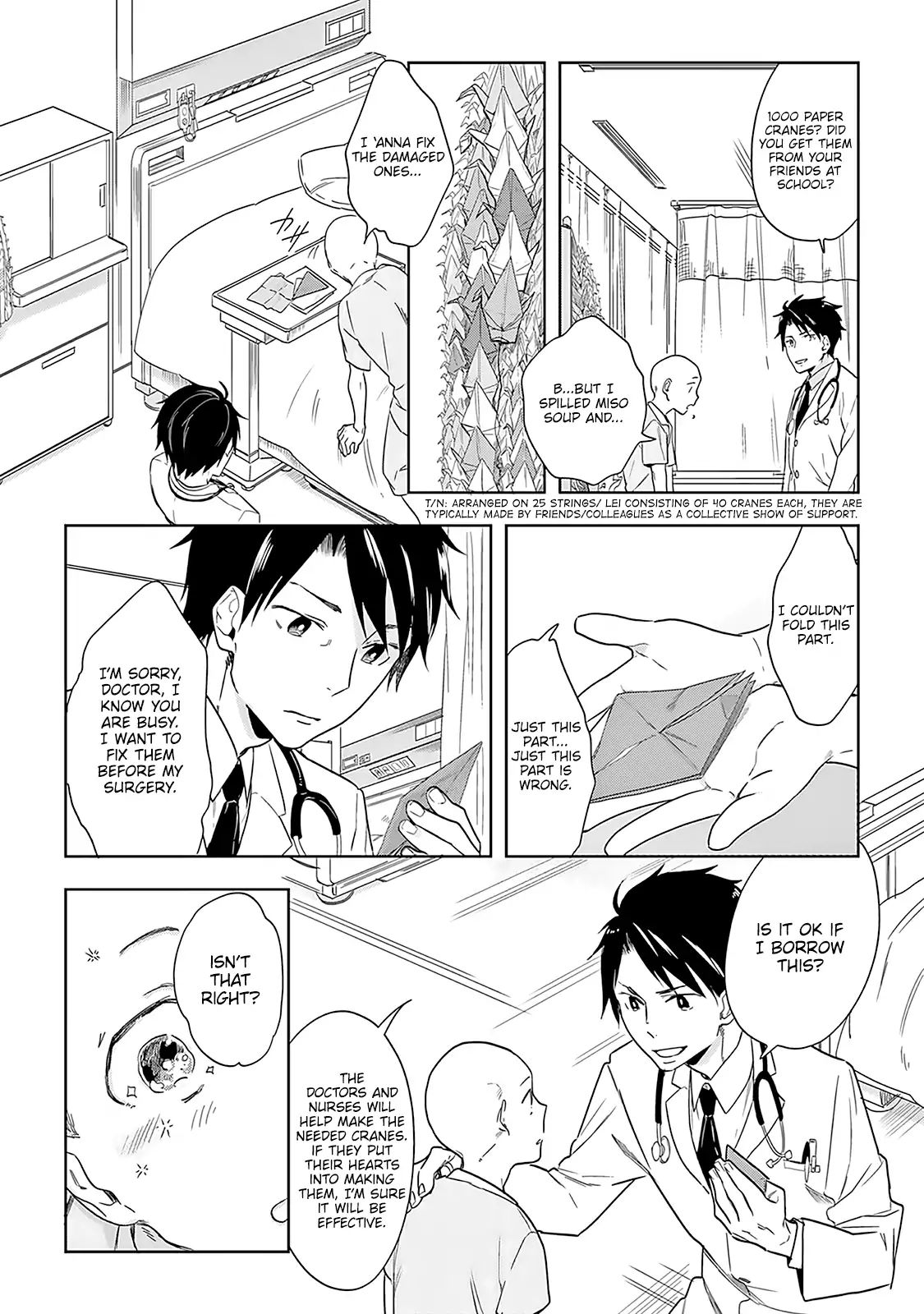 The Last Doctors Think Of You Whenever They Look Up To Cherry Blossoms Chapter 1 #21