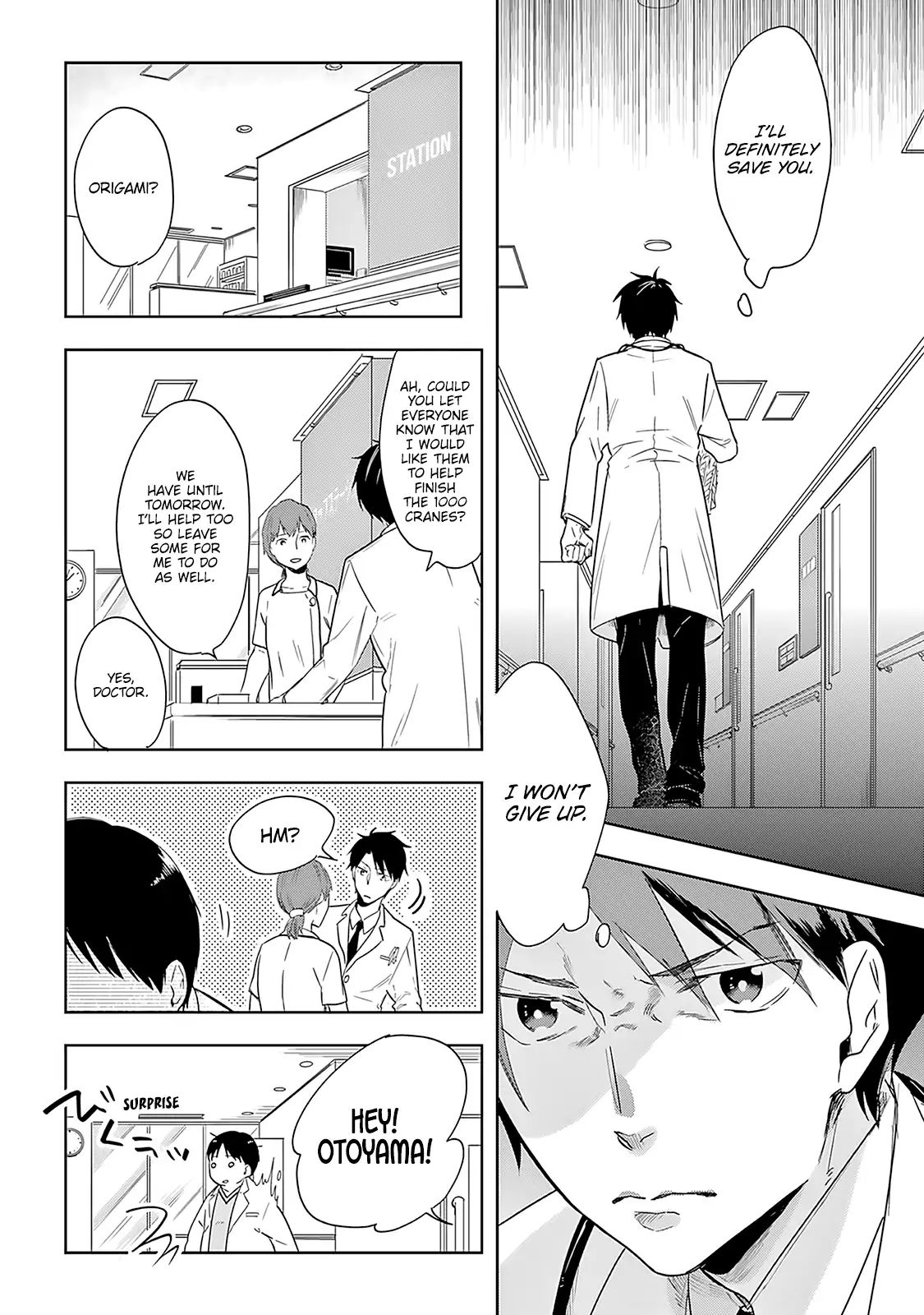 The Last Doctors Think Of You Whenever They Look Up To Cherry Blossoms Chapter 1 #24