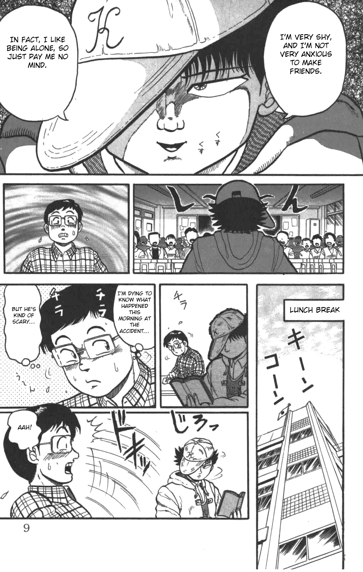 Super Incense Boy Satoru Chapter 1 #9