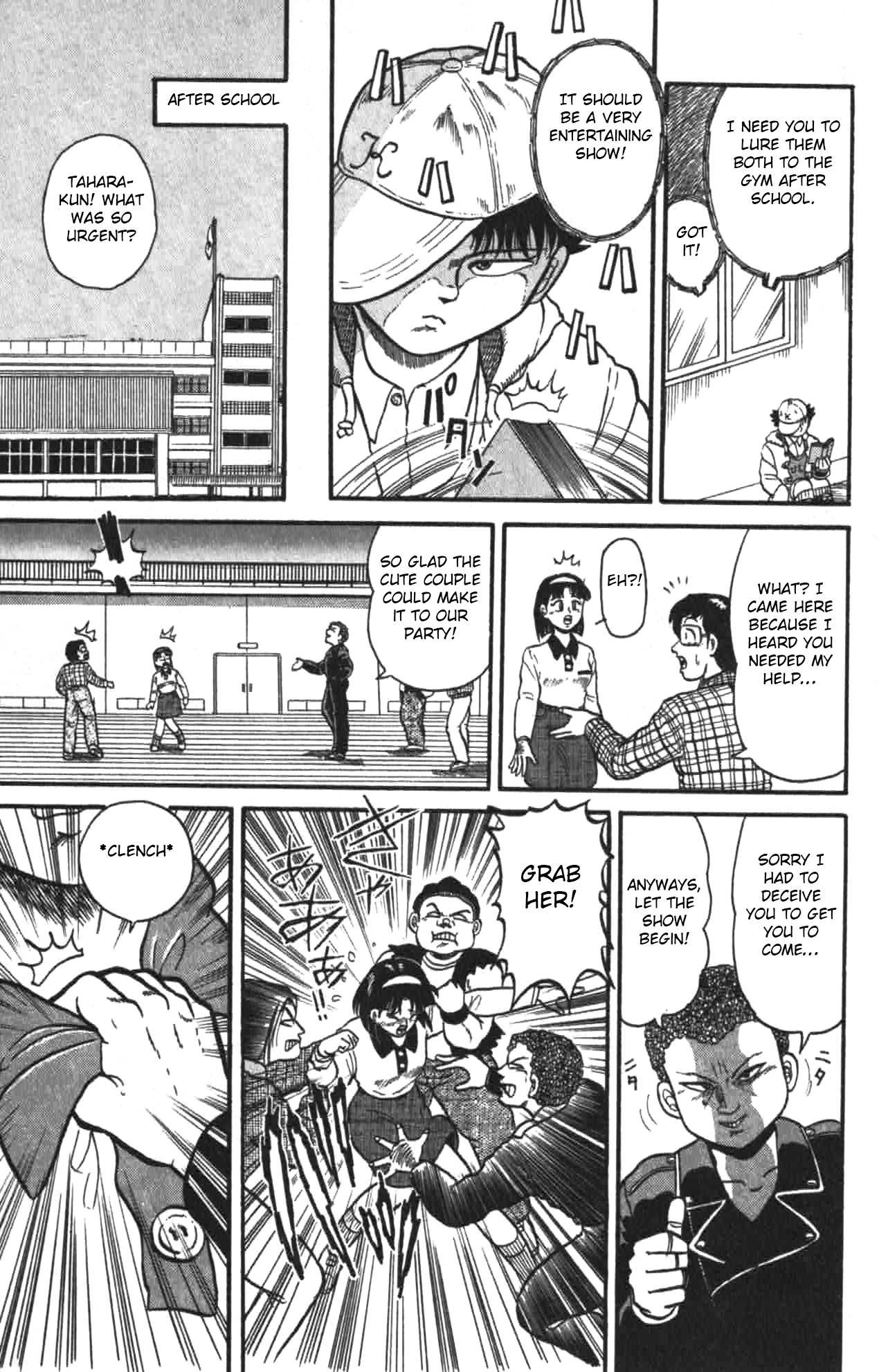Super Incense Boy Satoru Chapter 1 #15