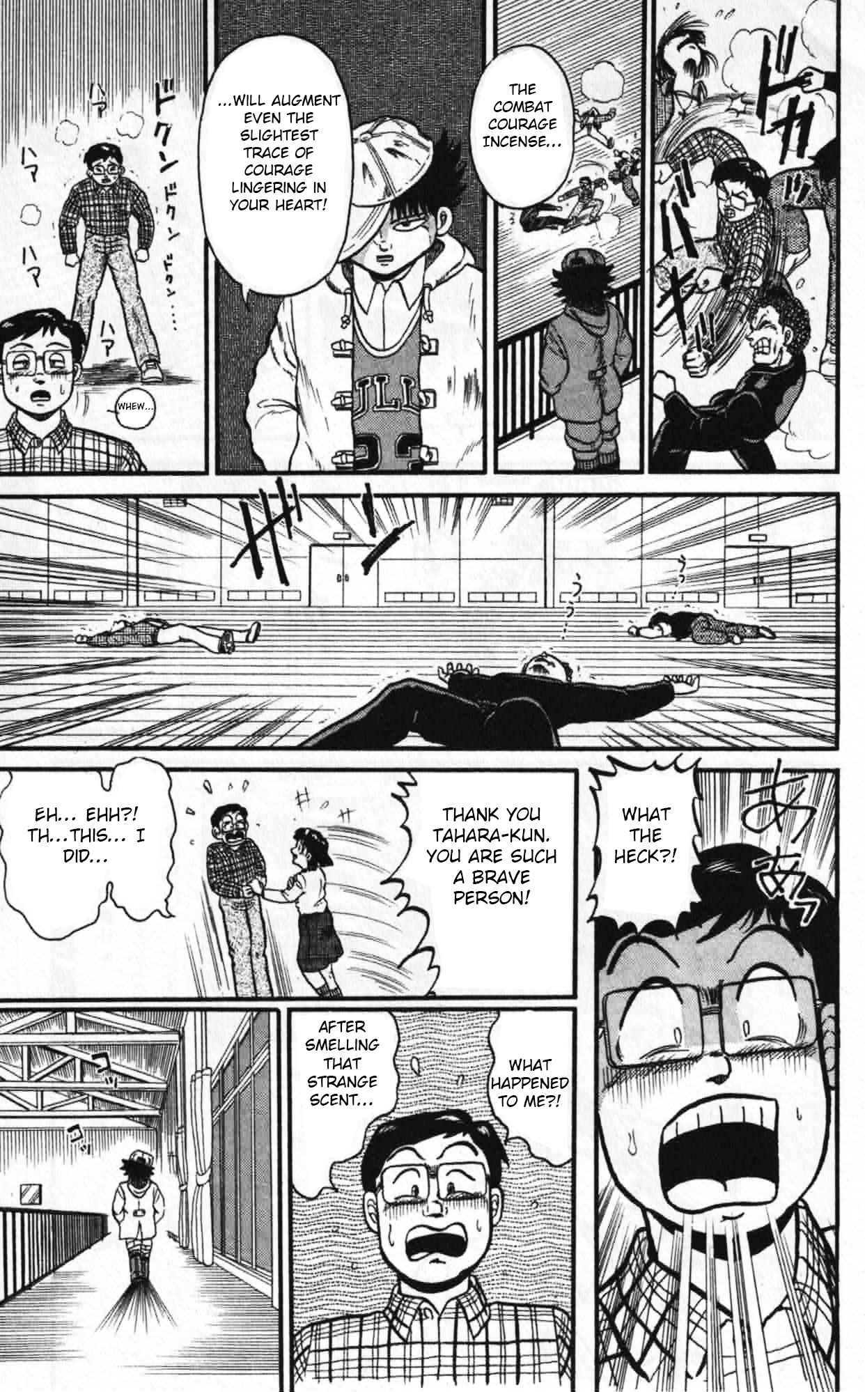 Super Incense Boy Satoru Chapter 1 #23