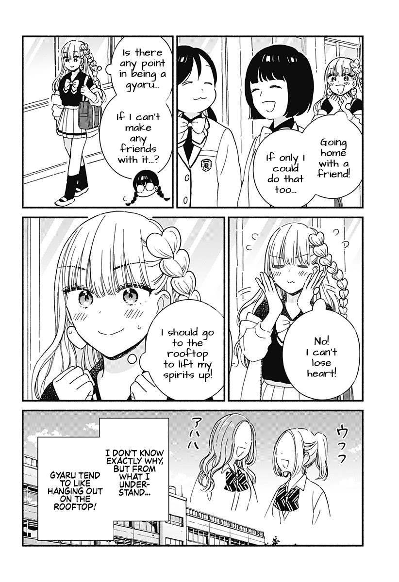 Kono Class Ni Gal Wa Inai Chapter 1 #9