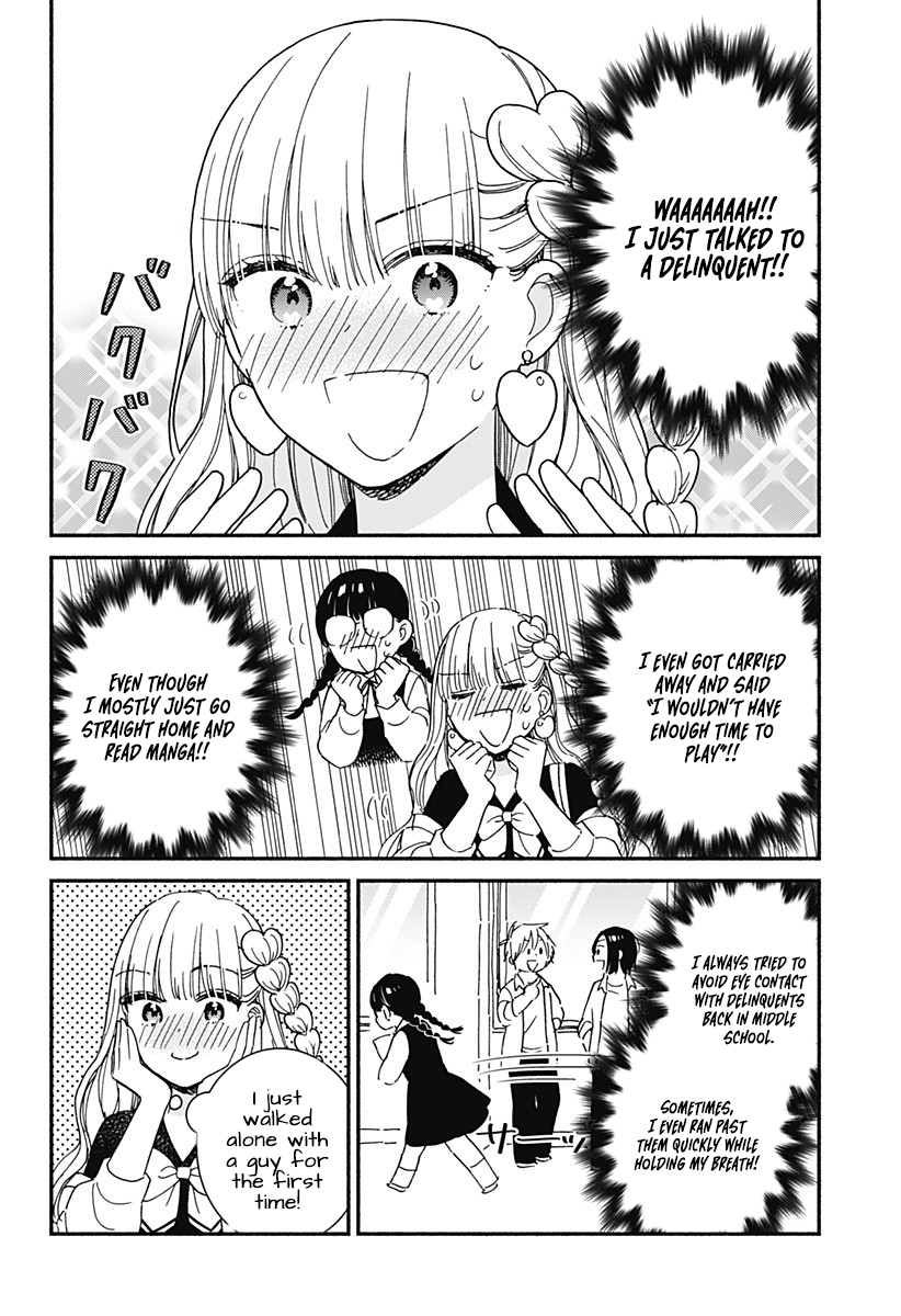 Kono Class Ni Gal Wa Inai Chapter 1 #15