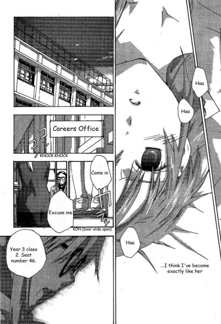 Yubisaki Milk Tea Chapter 74 #13