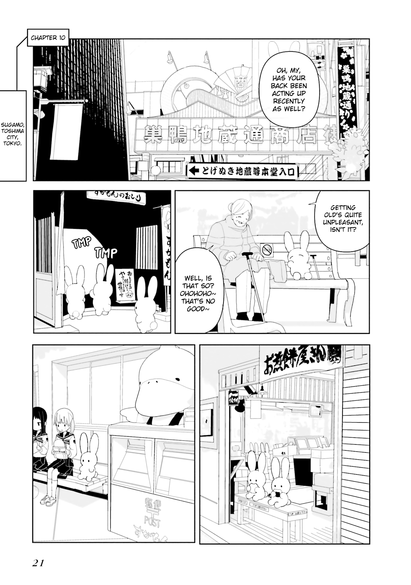 Usagi No Furafura Chapter 10 #1